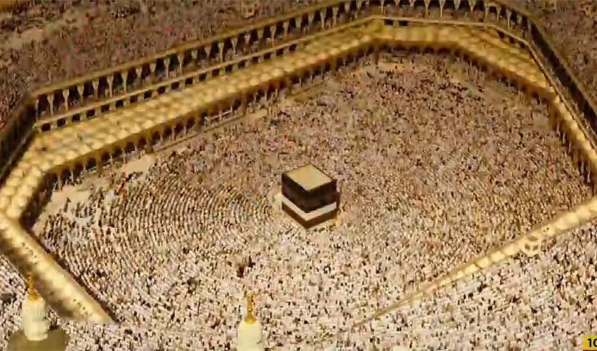 Foreigners on family visit visas won't be able to perform Hajj: Saudi authorities