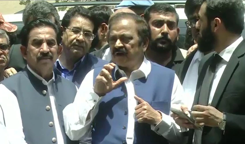 Government will complete its constitutional tenure: Rana Sanaullah