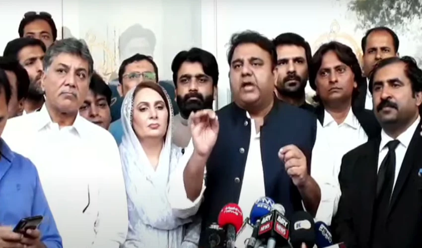 Governments in Centre and Punjab have ended practically: Fawad Chaudhary
