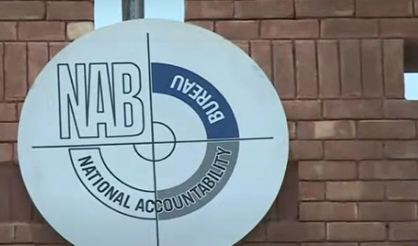Govt decides to amend NAB powers against politicians and bureaucracy