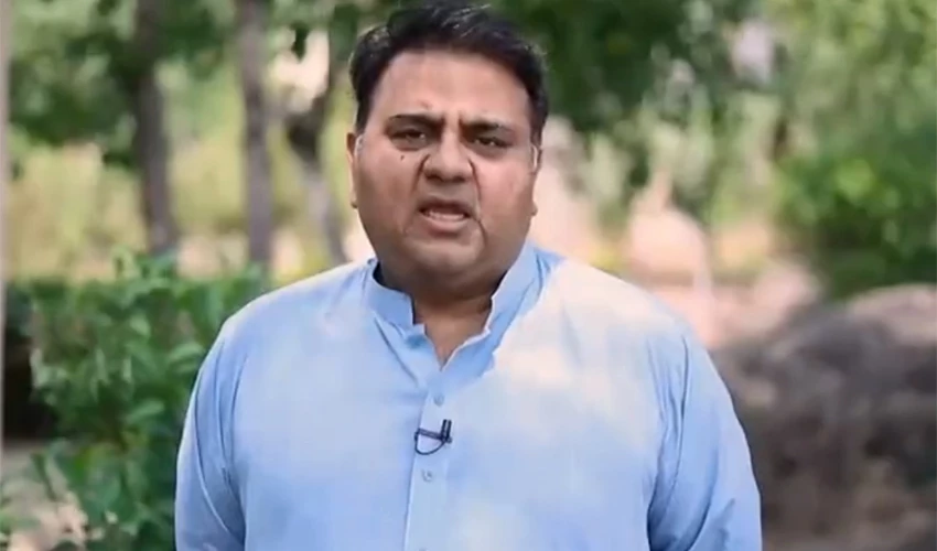 Govt trying to take revengeful action, says Fawad Chaudhary