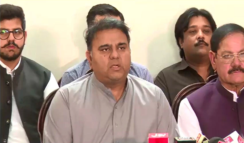 Govt wreaked havoc with economy in a month, says Fawad Chaudhary