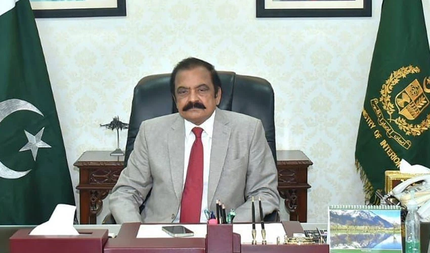I will not let anyone out of his home for long march: Rana Sanaullah