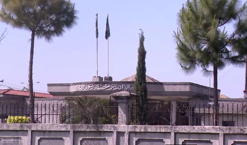 IHC stops govt from harassing PTI workers unnecessarily