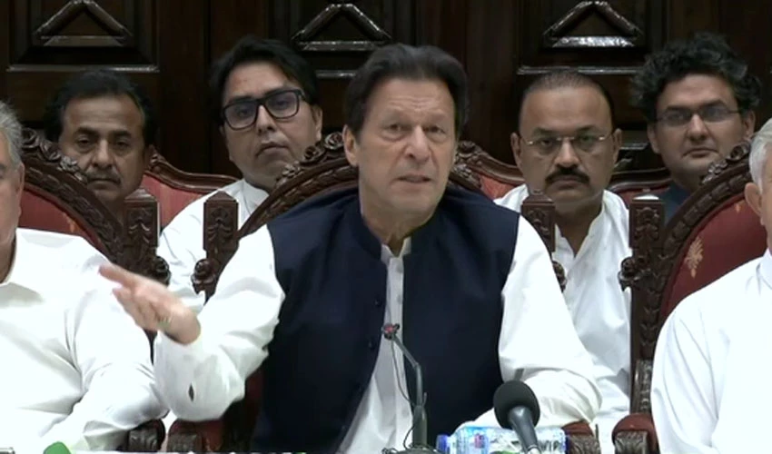 Imran Khan announces long march on May 25