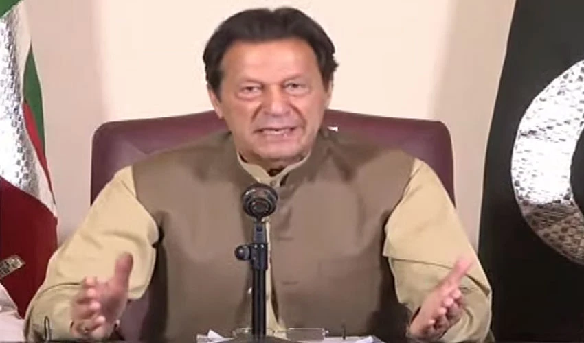 Imran Khan issues white paper against government