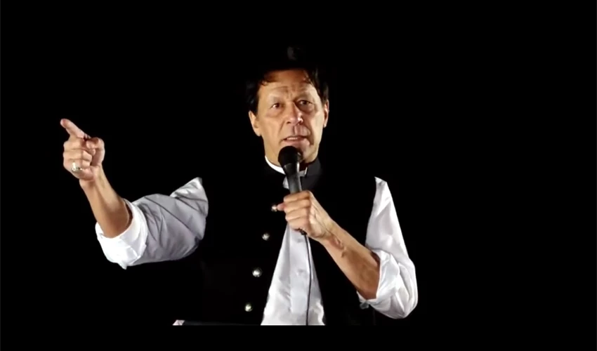 Imran Khan thanks SC for announcing verdict against 'Lotas'