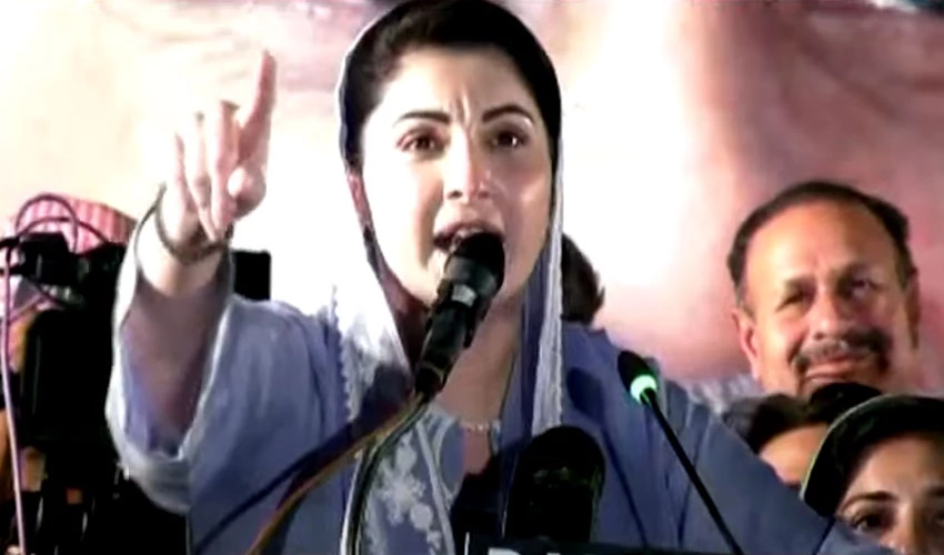 Only one appointment made Imran Khan deaf, dumb and blind: Maryam Nawaz