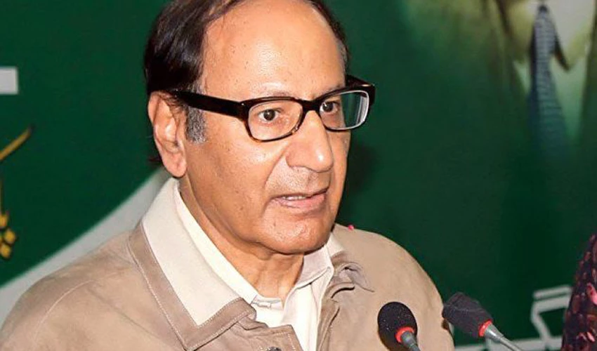 Our conscience is clean and we always did clean politics: Chaudhry Shujaat