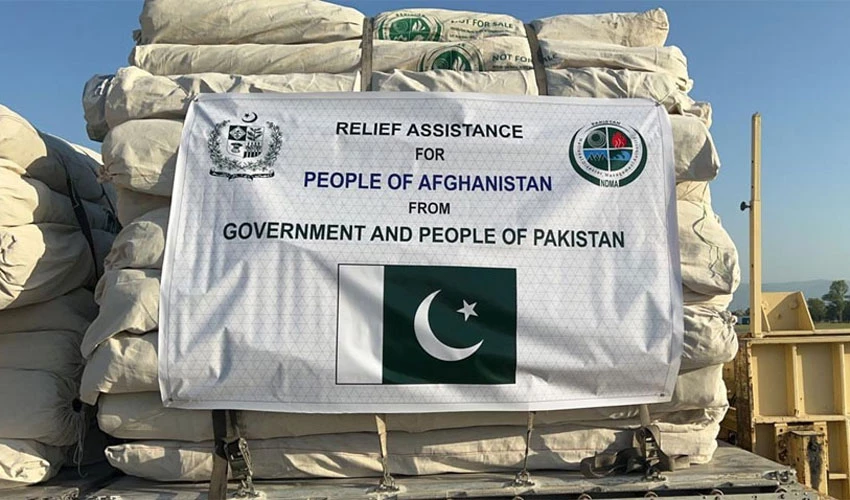 Pakistan dispatches second relief consignment to flood affected people of Afghanistan