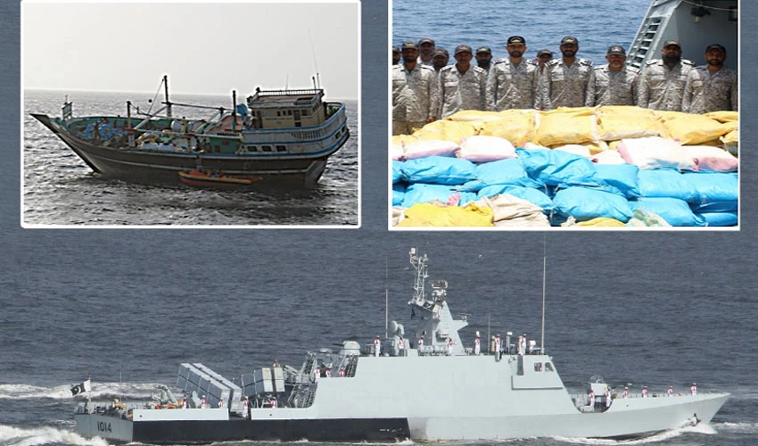 Pakistan Navy seizes huge cache of drugs at sea