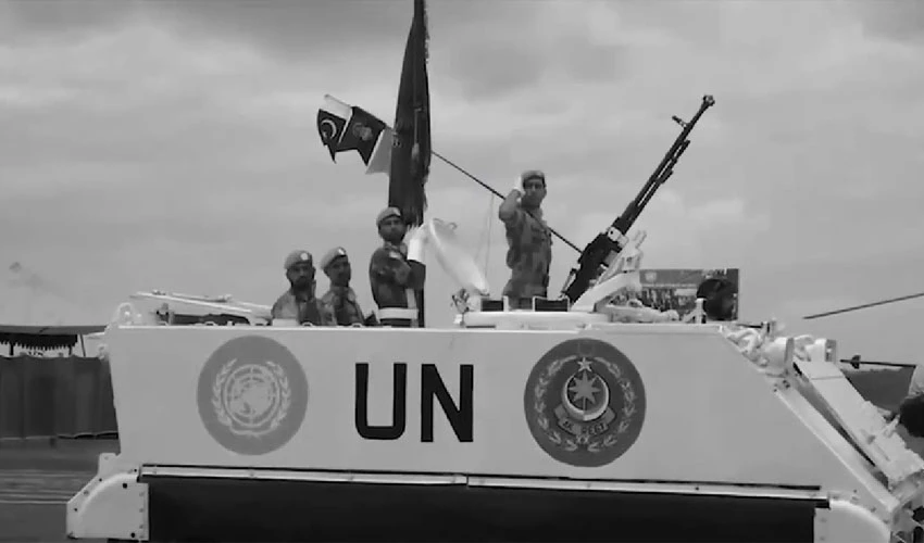 Pakistan’s journey in UN peacekeeping operations began in 1960: ISPR