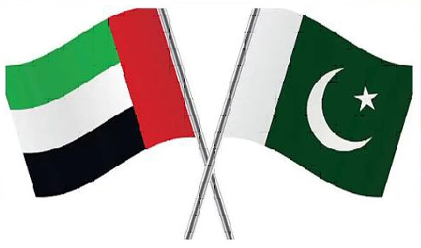 Pakistan, UAE agree to enhance cooperation in trade, energy & infrastructure