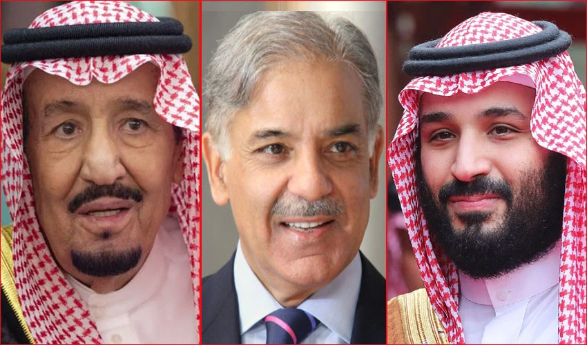 PM extends Eid greetings to Saudi King Salman, Crown Prince Mohammed bin Salman