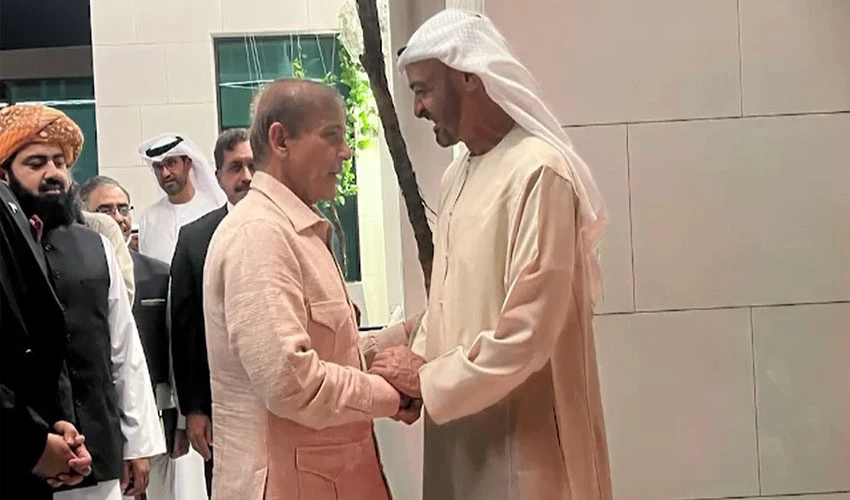 PM Shehbaz Sharif returns home after official visit to Saudi Arabia