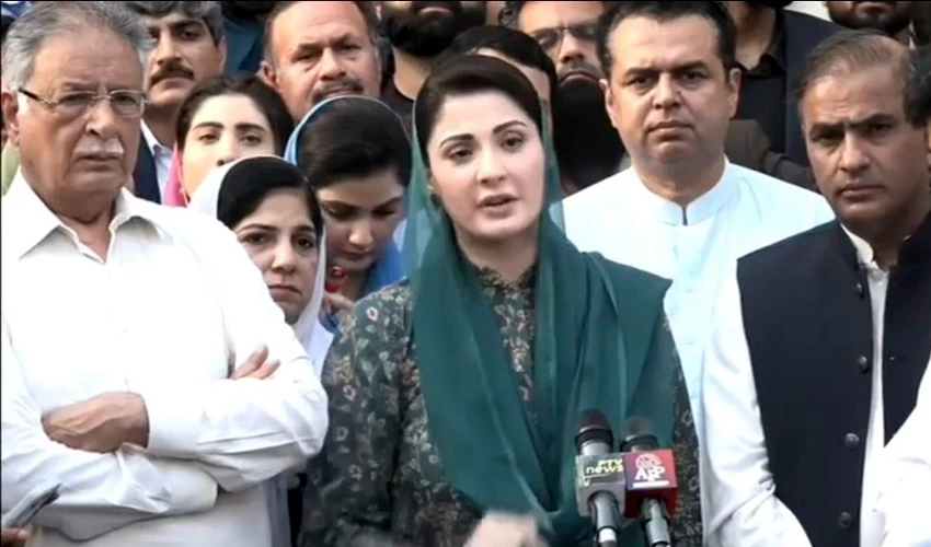 Revolution named by Imran Khan was in fact dispersion: Maryam Nawaz