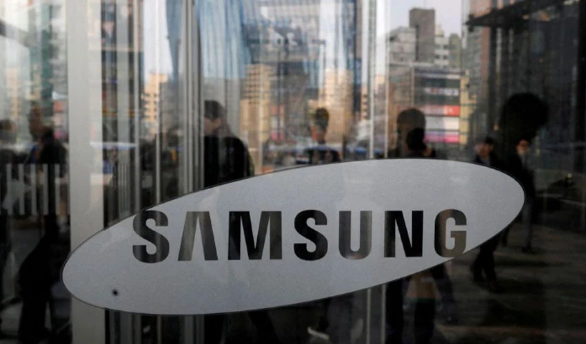 Samsung to invest $356 bln over five years in strategic sectors