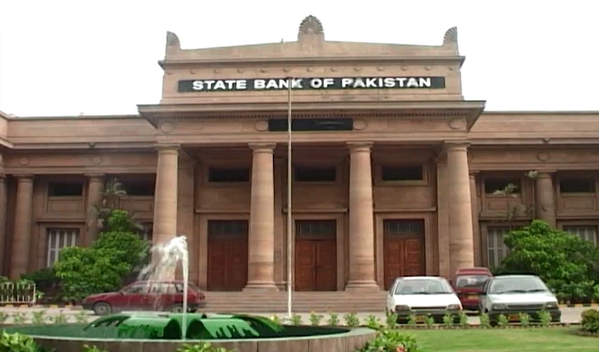 SBP increases interest rate by 150 basis points to 13.75%