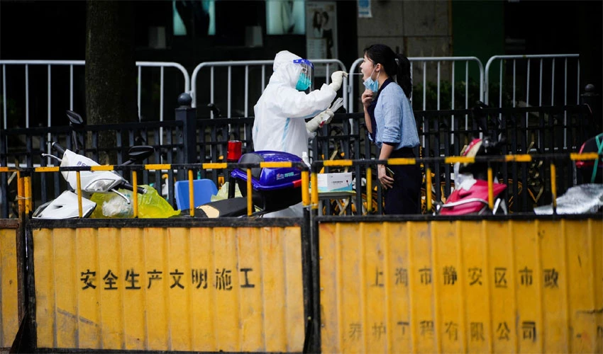 Shanghai detects new infections after five days of 'zero COVID'