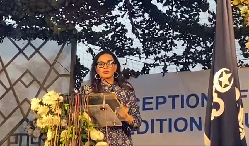 Sherry Rehman demands justified distribution of water in country
