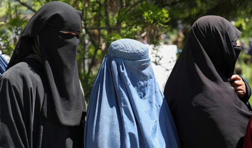 Taliban order Afghan women to cover fully in public
