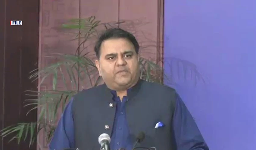 There are also mistakes of PTI that situation comes to this point: Fawad Chaudhry