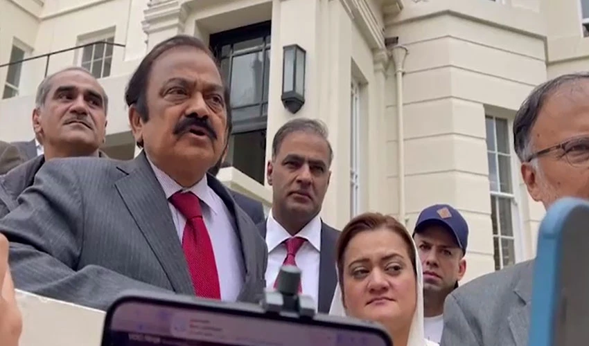 Those creating law and order situation will be arrested: Rana Sanaullah
