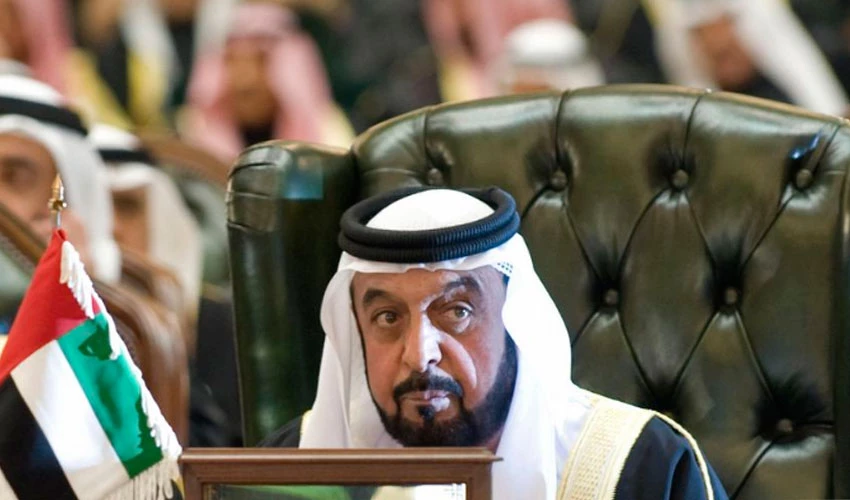 UAE President Sheikh Khalifa has died