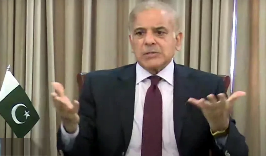 Won't be blackmailed by any group, govt to complete tenure: Shehbaz Sharif