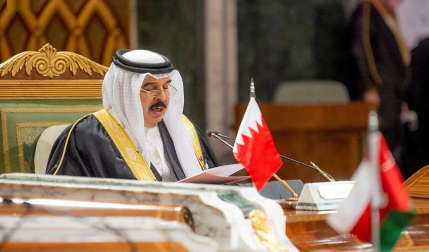 Bahrain's king orders cabinet reshuffle, names new oil minister