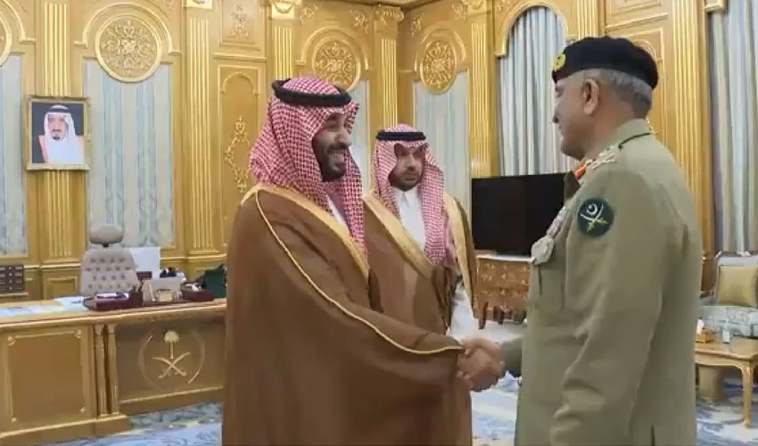 COAS visits Saudi Arabia on an official tour
