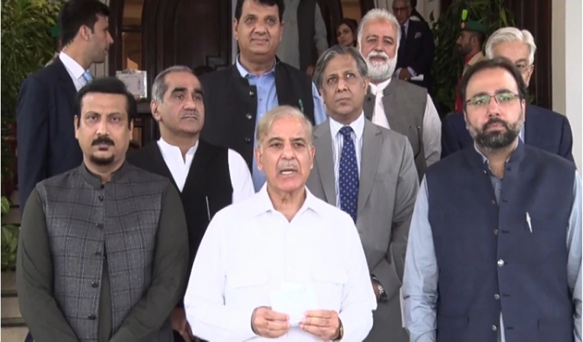 Economy facing challenges due to incompetence of PTI: PM Shehbaz Sharif