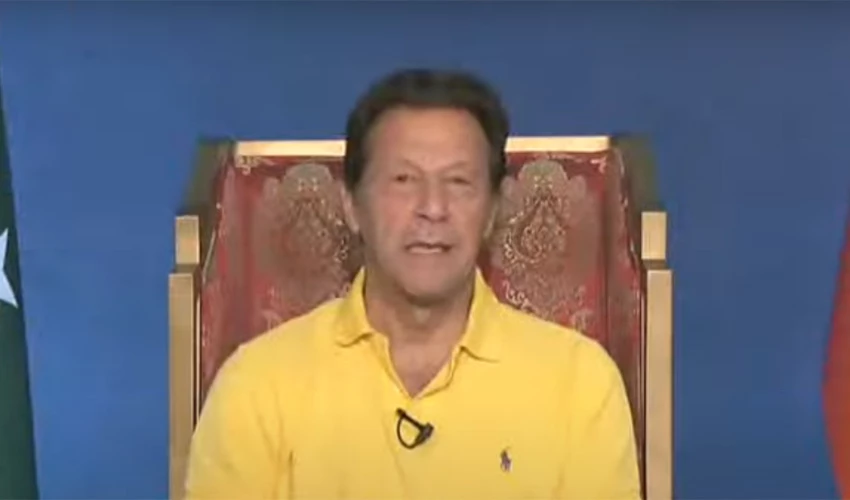 FATF declared Pakistan's Action Plan as completed on our report: Imran Khan