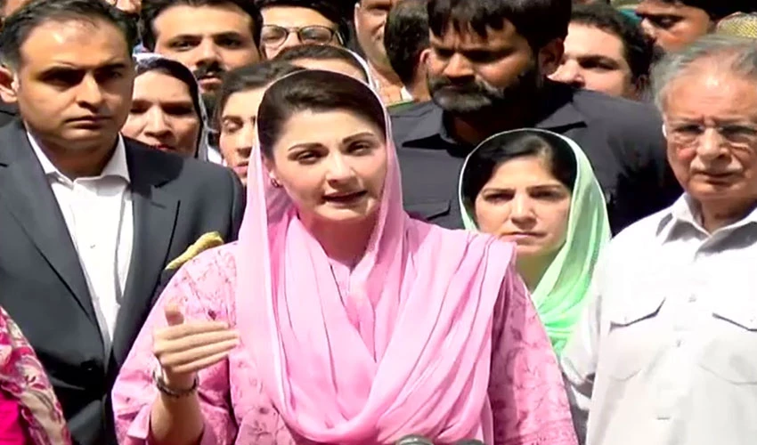 Fitna Khan's wailing on media is justified, says Maryam Nawaz