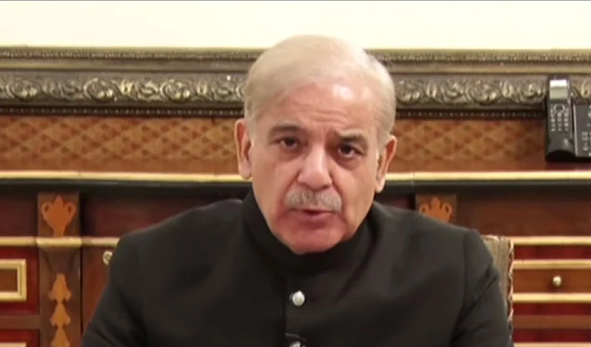 PM Shehbaz Sharif announces imposition of 10% super tax on big industries