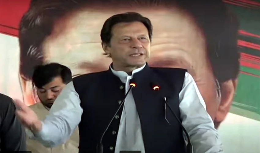 Govt touching feet of IMF to get dollars, says Imran Khan