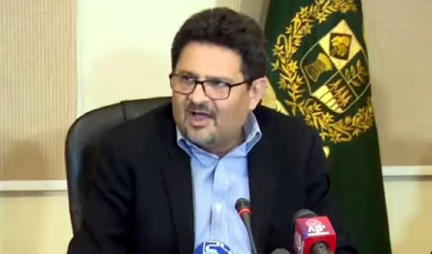 Have talked to associations to bring jewelers in tax net: Miftah Ismail
