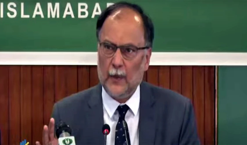 Imran Khan has left after deceiving people, says Ahsan Iqbal