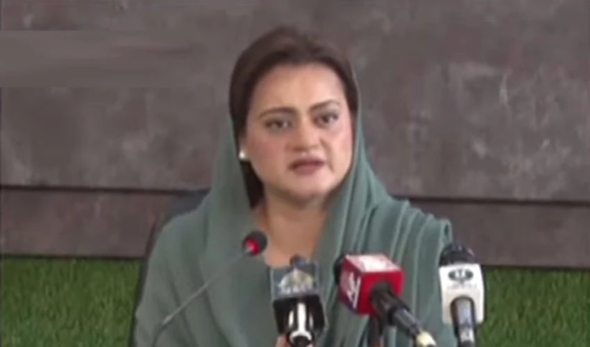 Imran Khan wants elections، but doesn't want to leave privileges: Marriyum