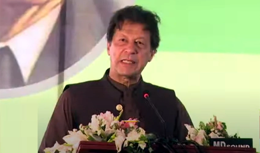 Inflation will soar by 30% due to increase in POL prices, says Imran Khan