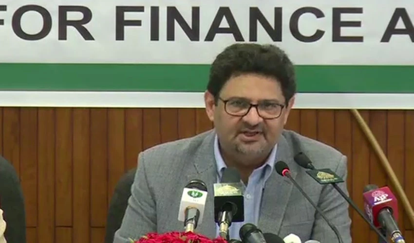 Miftah Ismail hopeful of extension in IMF bailout package, increase in funds