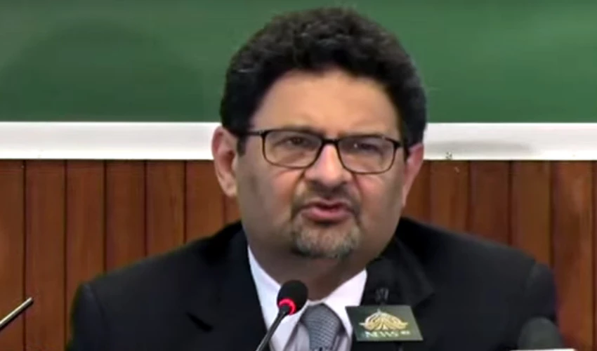 Miftah Ismail unveils Economic Survey 2021-22, GDP growth estimated at 6%