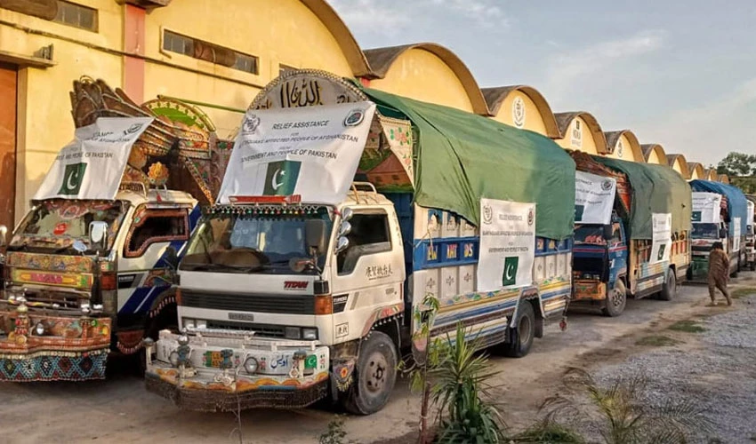 NDMA dispatches relief goods for earthquake people of Afghanistan