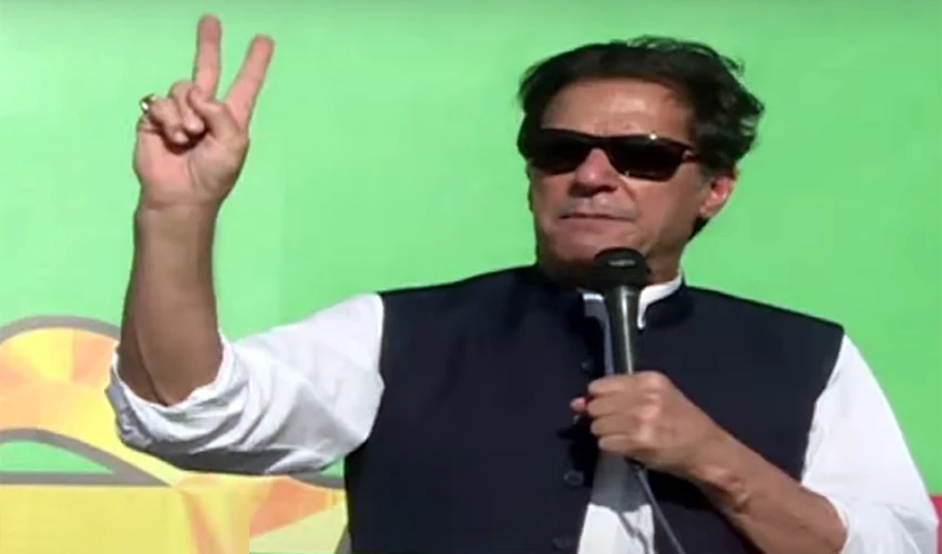 Neutrality is a good thing, but country's solidarity is also mandatory: Imran Khan
