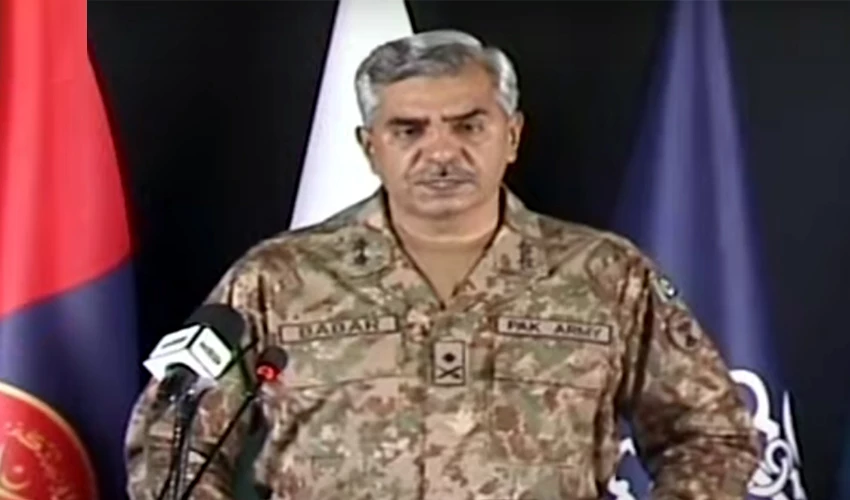 No services chief said there was a conspiracy in NSC meeting: DG ISPR