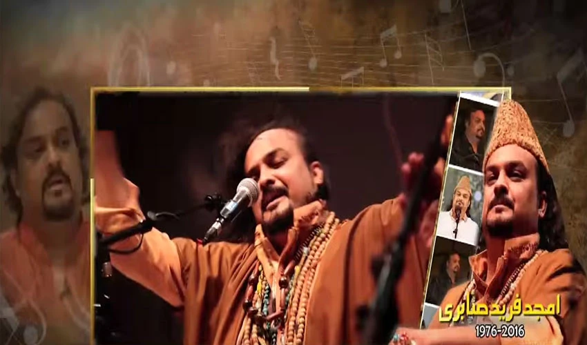 Popular Qawwal Amjad Sabri remembered on his 6th death anniversary