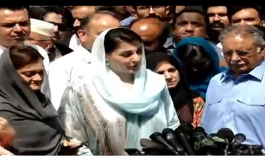 Previous govt used to term inflation as development: Maryam Nawaz