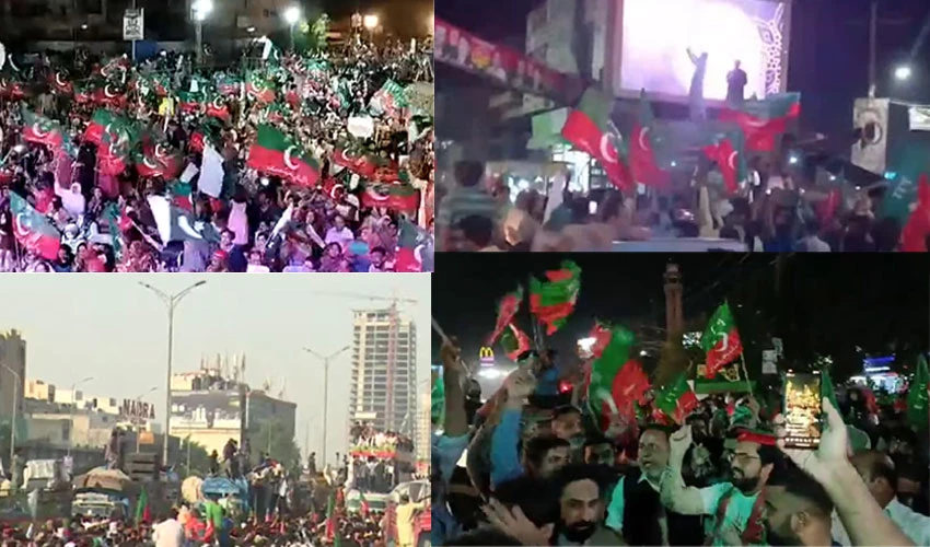 PTI protests against inflation across country