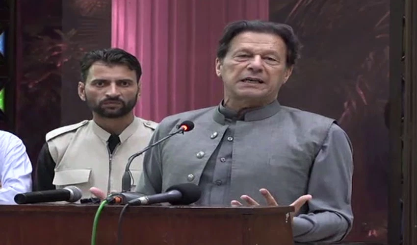 SC should tell us whether protest is our right or not, says Imran Khan