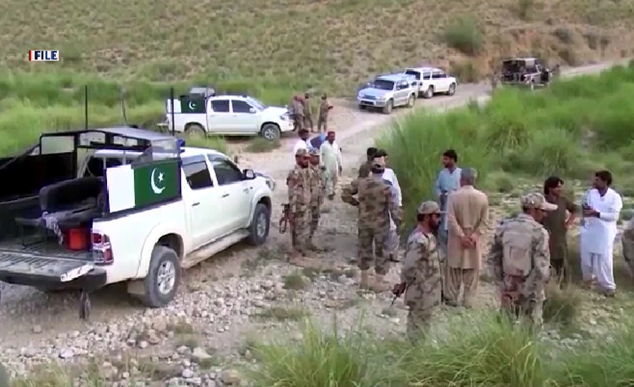 Security forces kill four terrorists in North Waziristan: ISPR